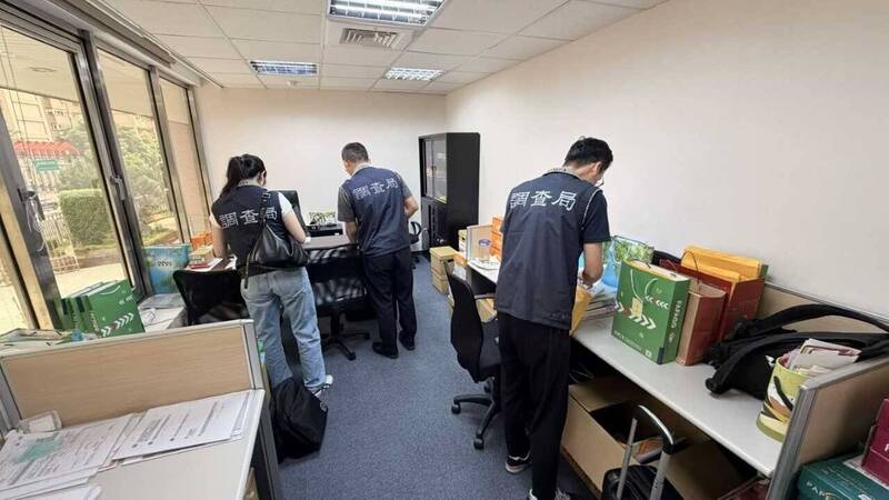 主嫌落跑！華訊電能誆投資充電樁吸金逾1.9億 執行長等3幹部聲押