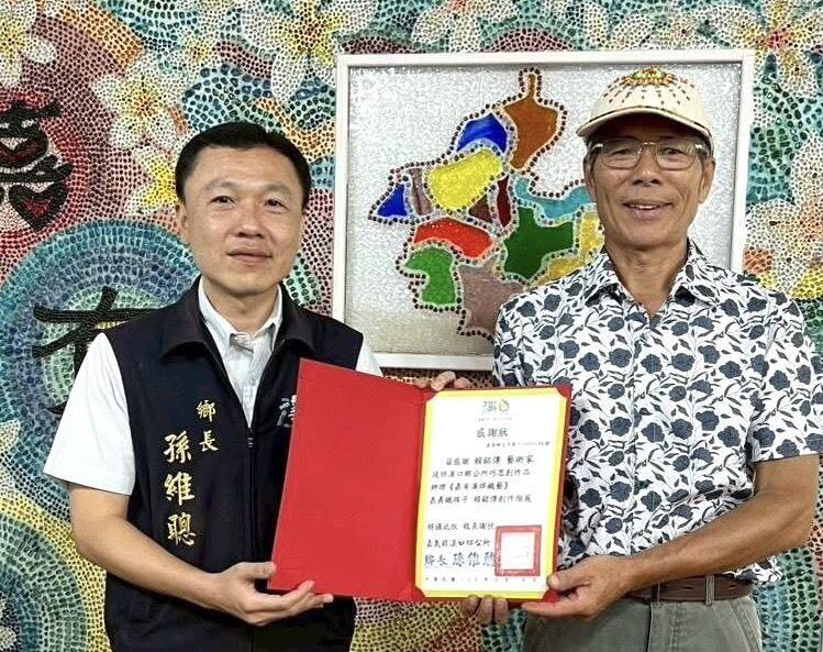 嘉義縣第12個！ 溪口鄉債務清零將普發現金2000元