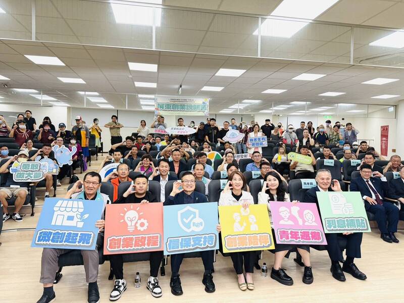 做青年創業後盾 屏縣府補貼青創貸款利息 已85家通過申請