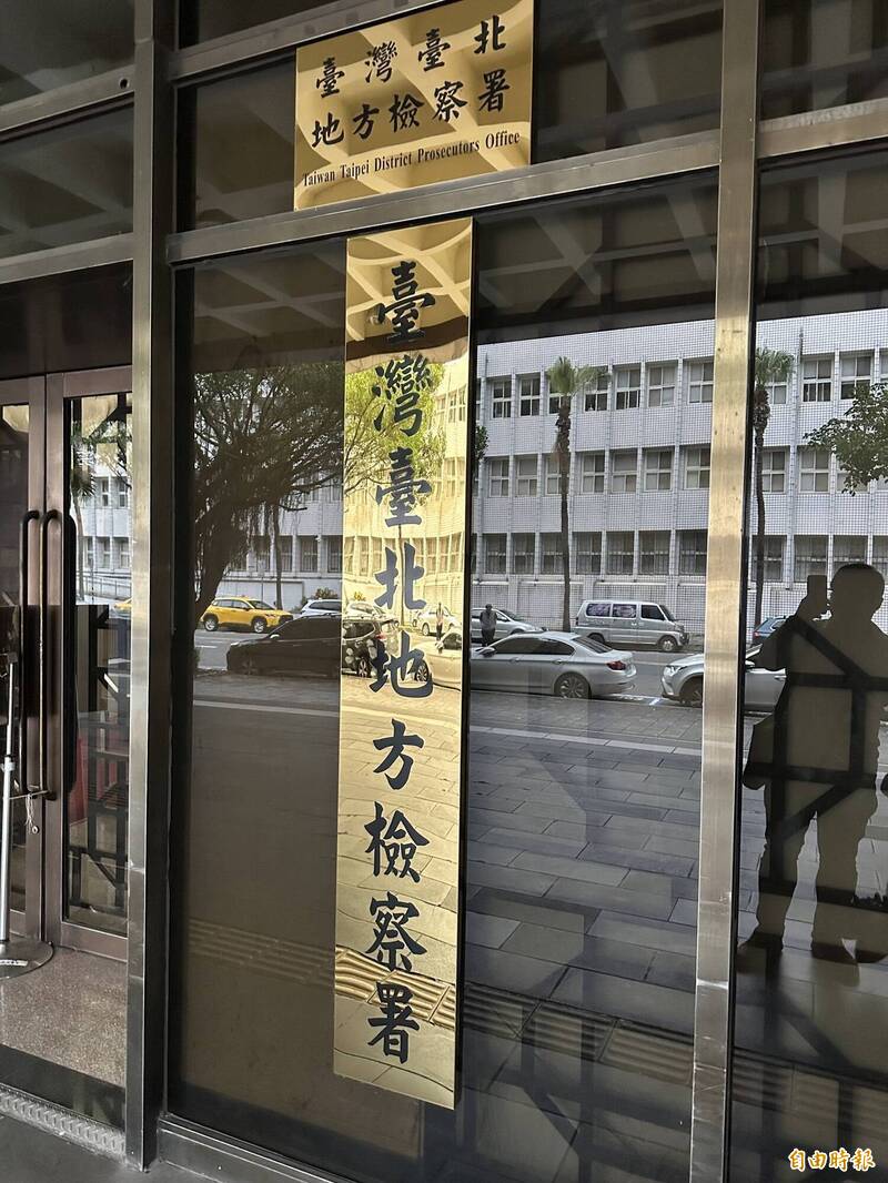 強制遷離判決未出爐！ 社區主委註銷住戶電梯磁扣遭起訴