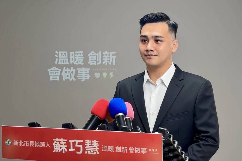 反擊「李四川民眾黨陣營」烏龍指控 蘇巧慧競辦：蘇非威如公司股東