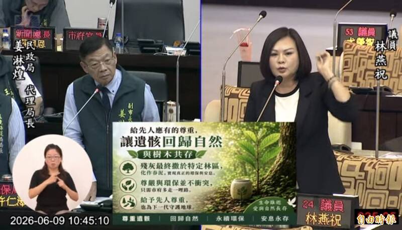 台南火化遺骸當垃圾棄置惹議 民代籲規劃集中安置