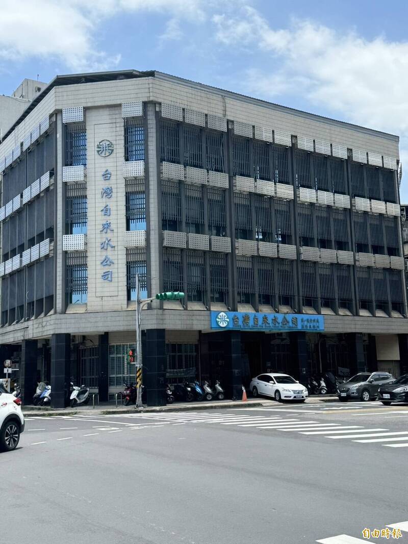 內鬼聯手包商瞎編施工狂削台水 設計、監造人員集體貪污判刑