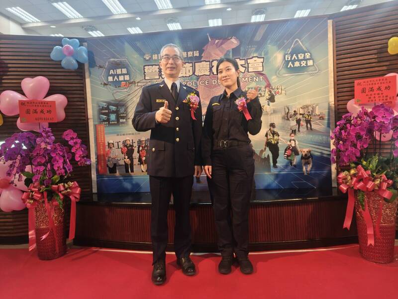 桃園市警察節慶祝大會表揚48警察楷模 刑大吳婕寧獲選全國模範警察