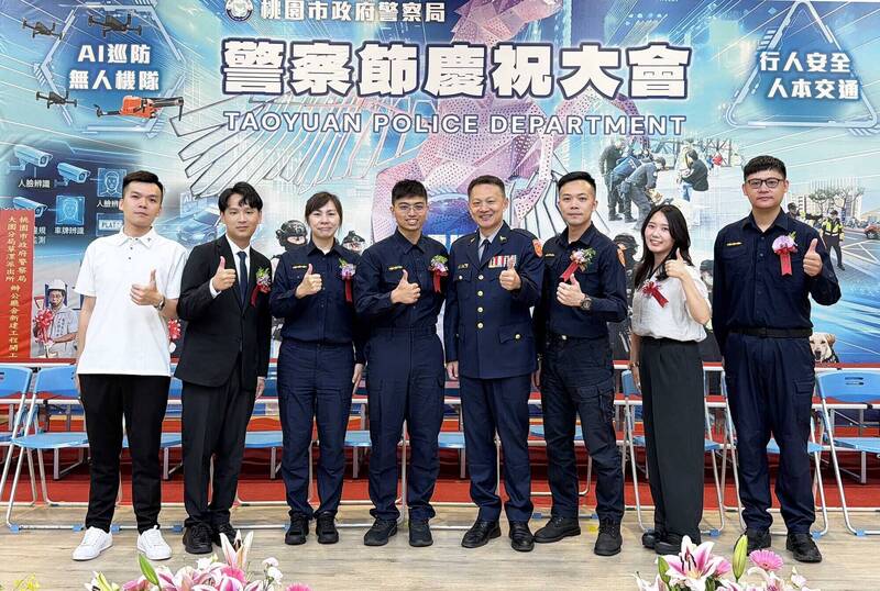 桃市警察節慶祝大會 中壢警分局7績優警察同台獲殊榮