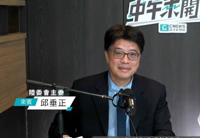 20台灣人在中國傳教被抓 邱垂正：一貫道18人、統一教2人