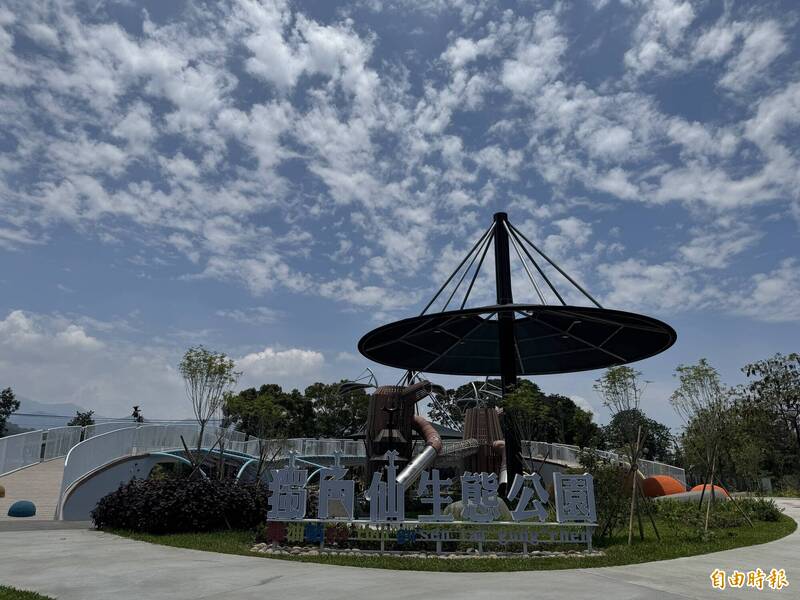 中市獨角仙生態公園放養獨角仙卻熱死   荒野保護協會要求公佈數量