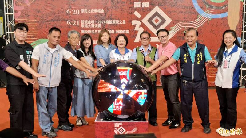 南投原住民族音樂節6/20登場 五族樂舞展演重現原鄉文化