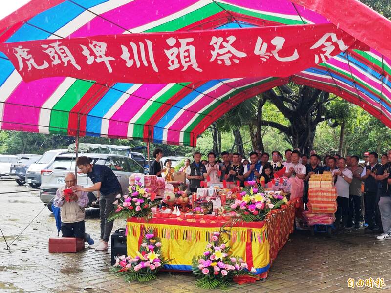 延續逾70年的感恩精神 台灣第一水庫雨中舉行圳頭祭