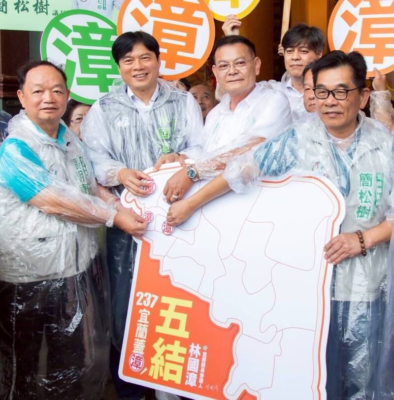 林國漳允強化五結治水與交通 打造宜蘭文創與軌道經濟新門戶