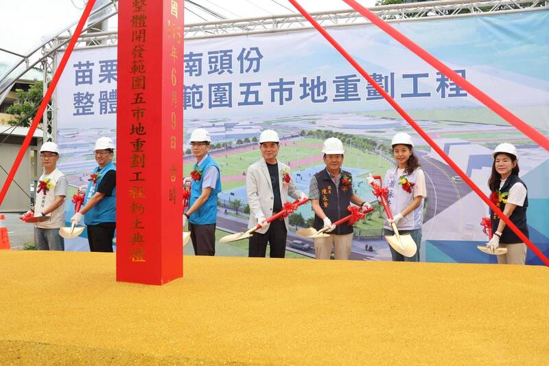 延宕數十年還地於民!苗栗砸1.6億啟動頭份市地重劃 操場將改建地下停車場
