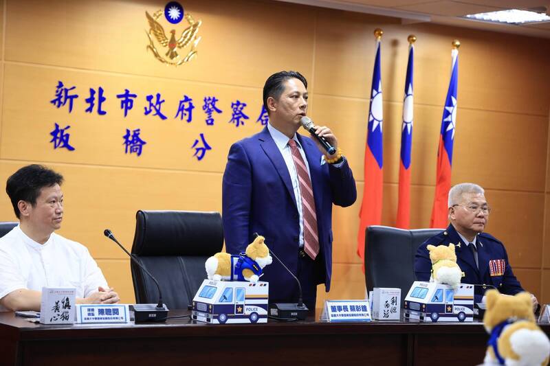 在地企業力挺！警察節前夕捐30萬警政基金  新北警局長方仰寧：專款專用