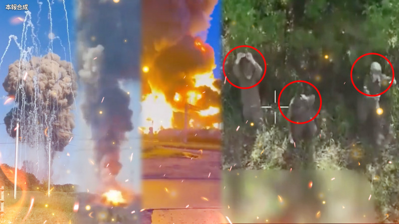 自由說新聞》俄彈藥庫殉爆畫面太震撼！烏克蘭反攻前線俄兵投降了