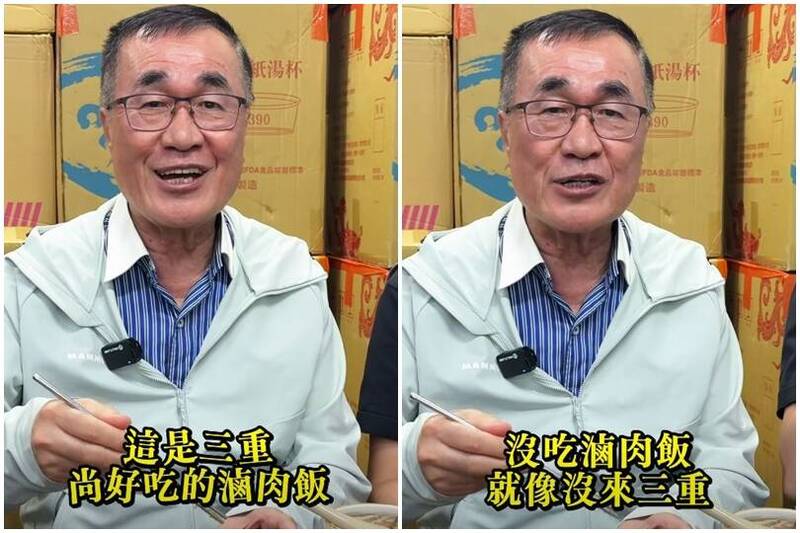 李四川去三重「這樣唸」惹怒在地人 張之豪：連三重的台語都講錯