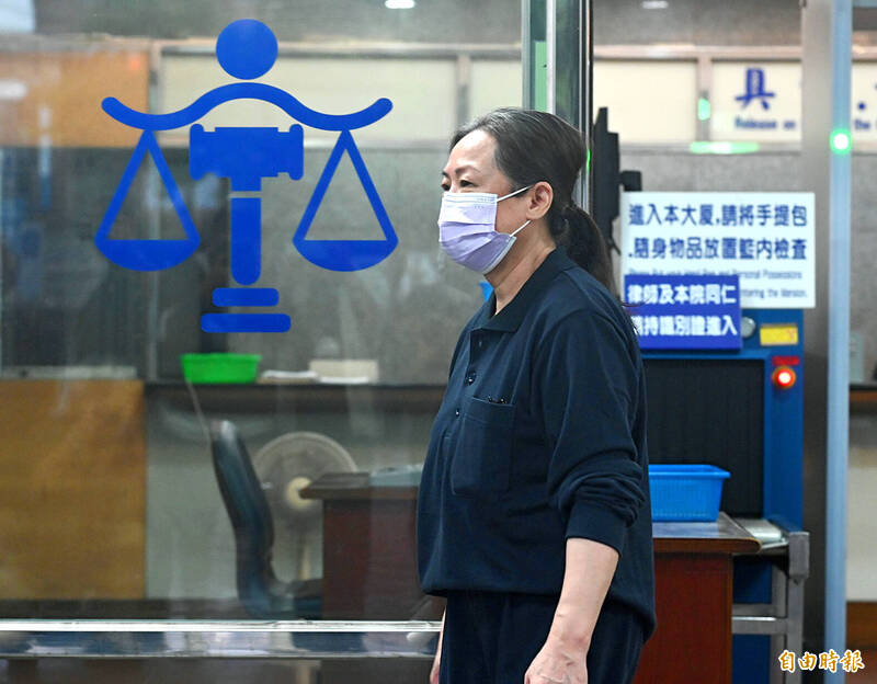 《TAIPEI TIMES》Prosecutors seek 21 years, NT$23m fi