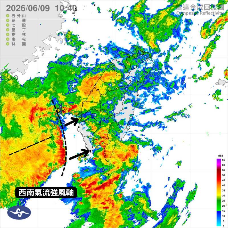 西南氣流強風軸推進中 氣象粉專:未來24小時降雨達高峰