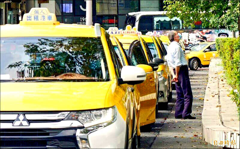 《TAIPEI TIMES》Ministry adds NT$9,000 to taxi subsi