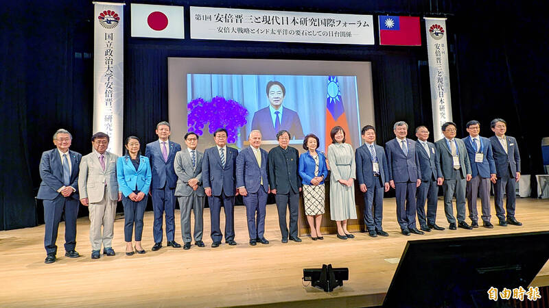 《TAIPEI TIMES》President praises Shinzo Abe’s legac
