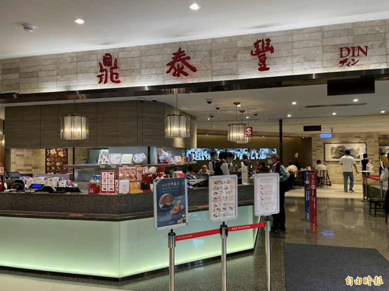 鼎泰豐藏「150元送禮神物」 外科醫師大讚：手感差很多