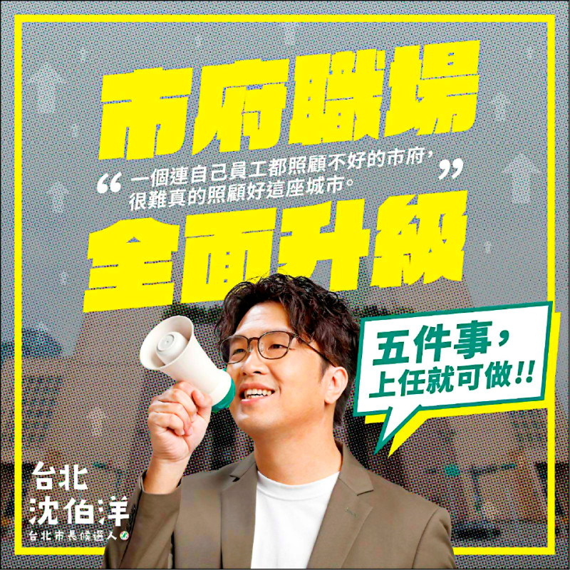 [圖]