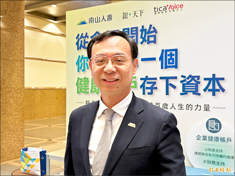 強化藥物韌性 衛福部年底提專法草案/石崇良:委員會將盤點關鍵藥物清單 並研議調整藥價制度