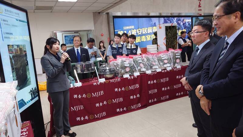 成功阻斷512公斤K他命流入市面 桃檢檢察官周欣儒獲表揚