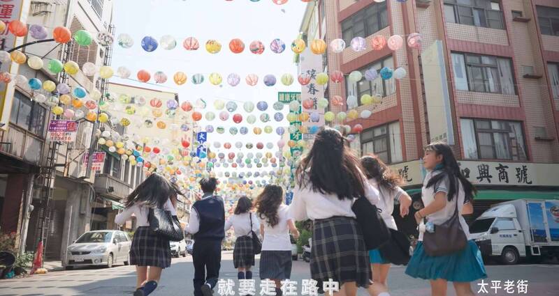 從動畫到真人版!「星期六去斗六」找4所高中生拍MV再爆紅