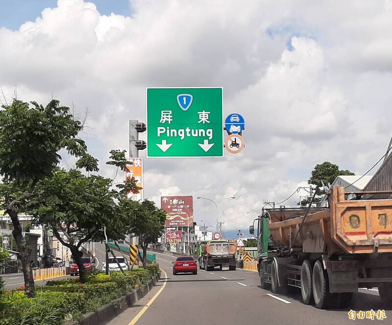 高屏第二快速道路要蓋了 第一個工程標案啟動招標