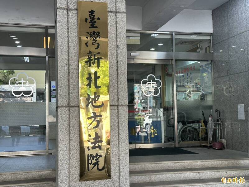 被控擅查民眾在監個資 法務部前專委一審無罪
