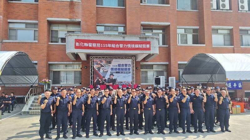 615警察節 彰化波麗士大人今年「雙重加薪」
