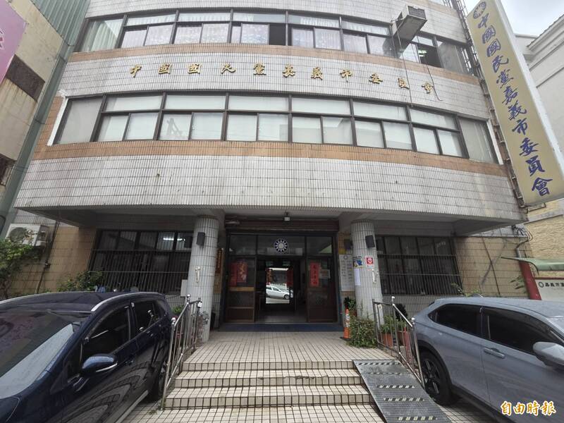 國民黨嘉市議員登記今下午4點截止 8人領表已6人登記