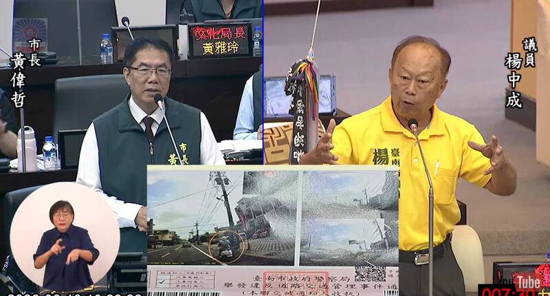 3分鐘開3張紅單引民怨議員指太硬 黃偉哲：不合理但確屬違規