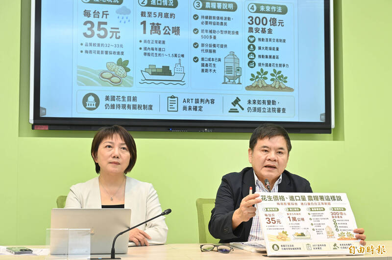 美參院多數黨領袖「不見鄭麗文」 范雲：軍購態度傷害台美利益