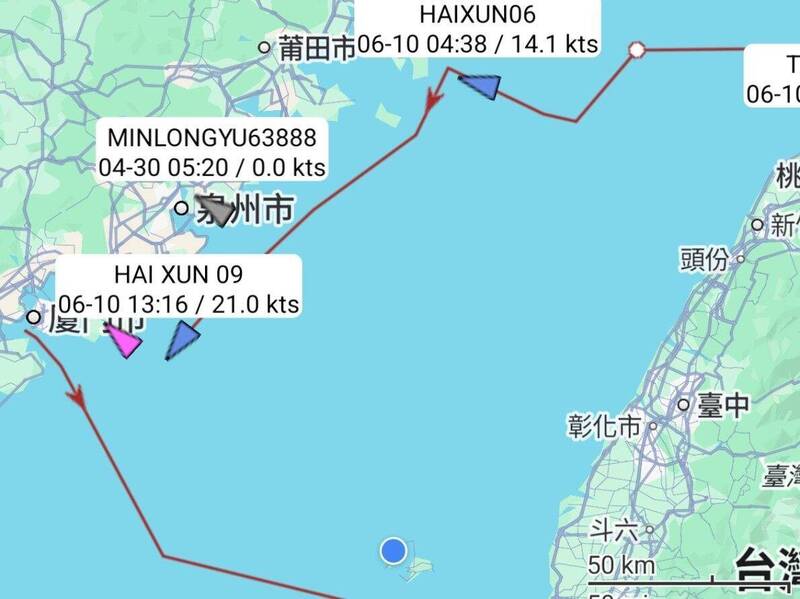 中國海上交通專項執法行動結束 4艘公務船繞行台灣一周返航