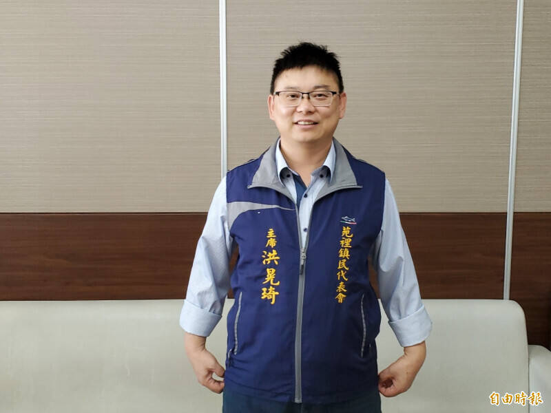 苑裡鎮長選情變化！鎮代會主席洪晃琦不角逐鎮長 爭取連任代表