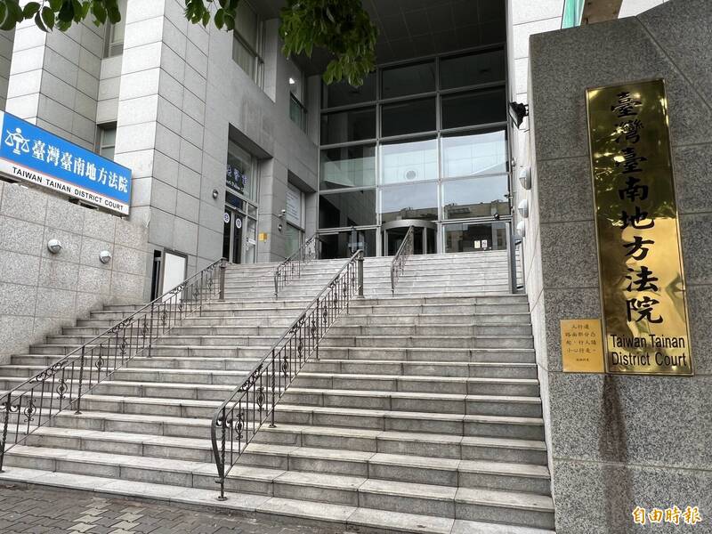 開工廠以感冒藥煉毒逾34公斤 2毒男一審刑度曝