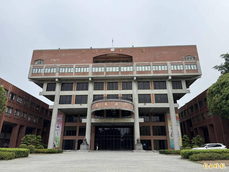 中山大學期末考週遇停電 學生摸黑寫考卷