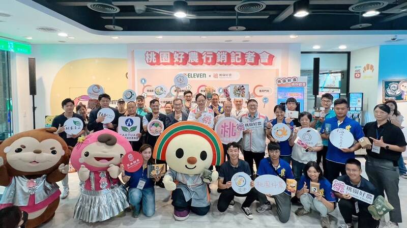 「桃園好農」已集結73家供應單位 上架逾242件商品