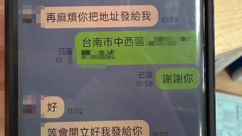 假刑警電話使詐……被聽出「滿滿讀稿感」露餡