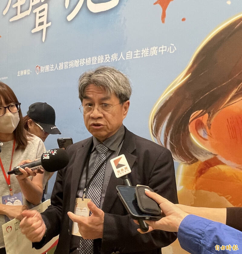 器捐病主中心爆內鬥！董事長李明哲灰心請辭