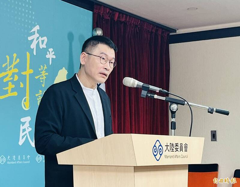 國台辦造謠台灣夏季電價創新高 陸委會批:無聊至極