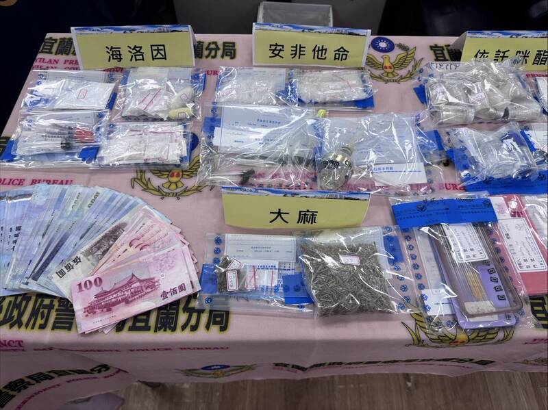 賊星該敗！毒蟲買毒神志恍惚慘摔 宜蘭警溯源連破3案逮7人
