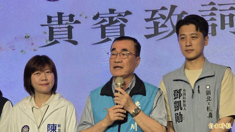 侯友宜拋教師政策固票 李四川：教育是一種投資