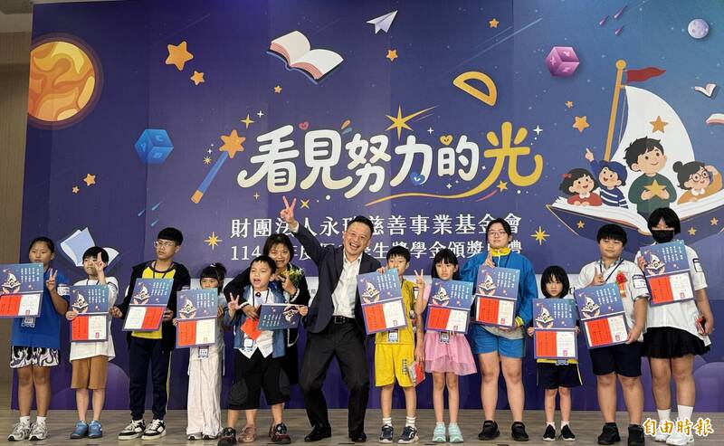 永瑞慈善事業基金會頒獎學金 嘉惠桃園學子24年