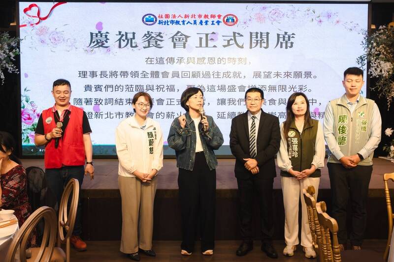 新北市教師活動 蘇巧慧承諾推行政減量、杜絕惡意檢舉護教師尊嚴