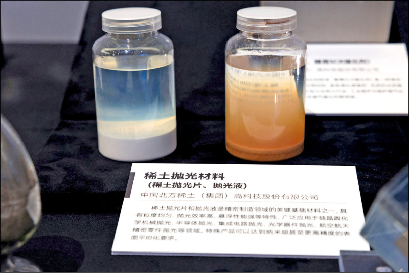 美促恢復稀土輸日 北京重彈反日老調