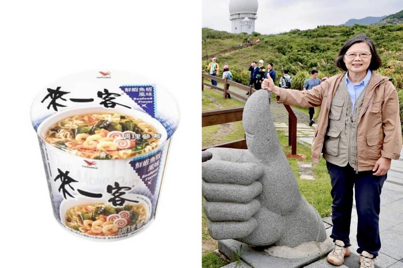 台灣人最喜歡吃什麼泡麵？ 南韓網友獲150萬人、蔡英文熱情推薦