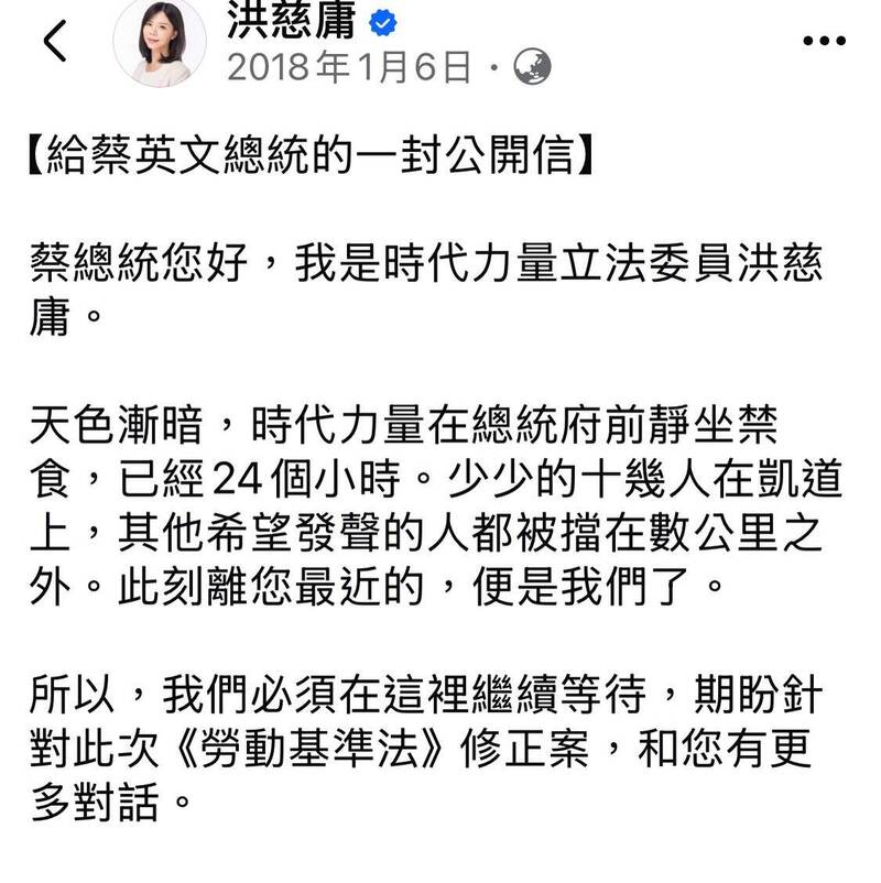 黃國昌暗指洪慈庸發文有異心！ 卓冠廷爆黃當時看過且無異議