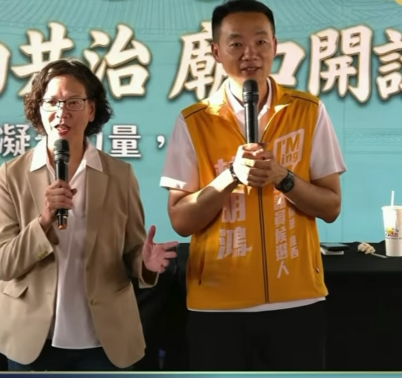 蔡壁如遭小草攻擊 張育萌諷「民眾講堂」宛如東廠：已陷入集體瘋狂