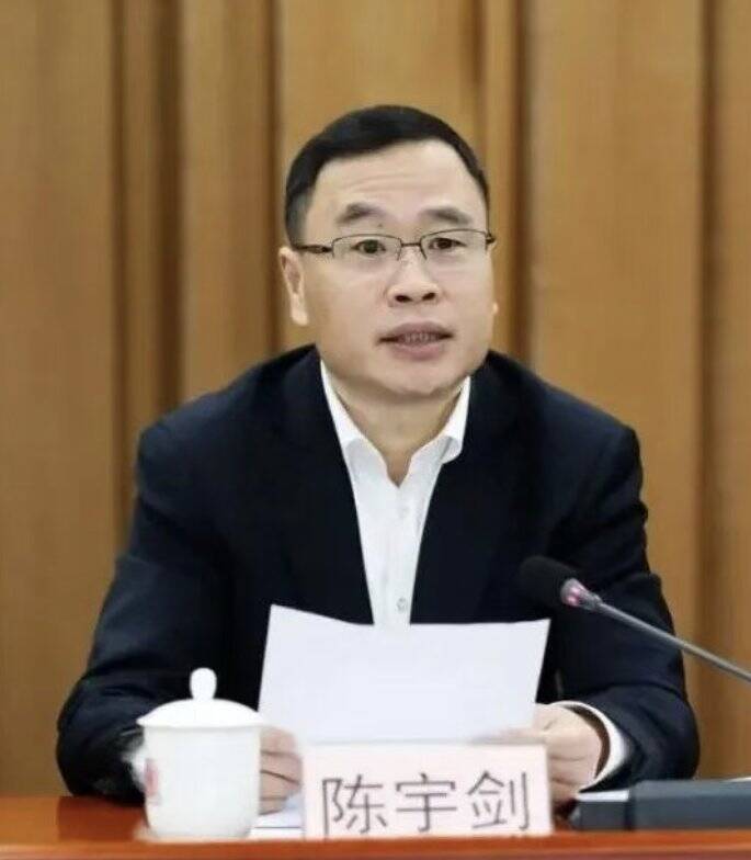 習近平持續政治清洗 上海副市長陳宇劍落馬